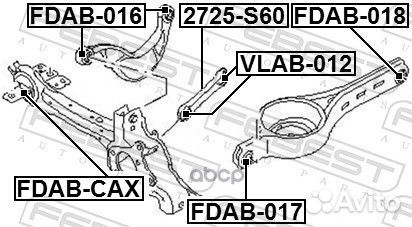 Сайлентблок заднего продольного рычага ford MON