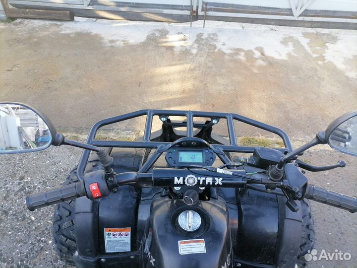 Продам квадроцикл