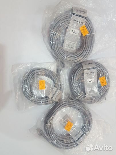 Патчкорд разной длины