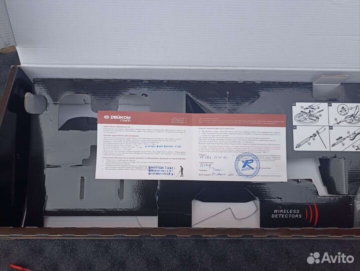 Металлоискатель xp orx