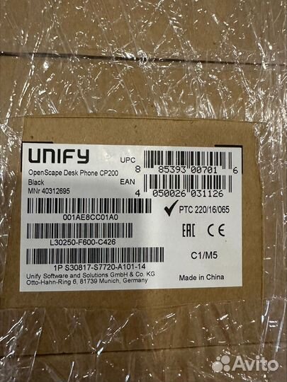 Телефонный аппарат Unify OpenScape DeskPhone CP200