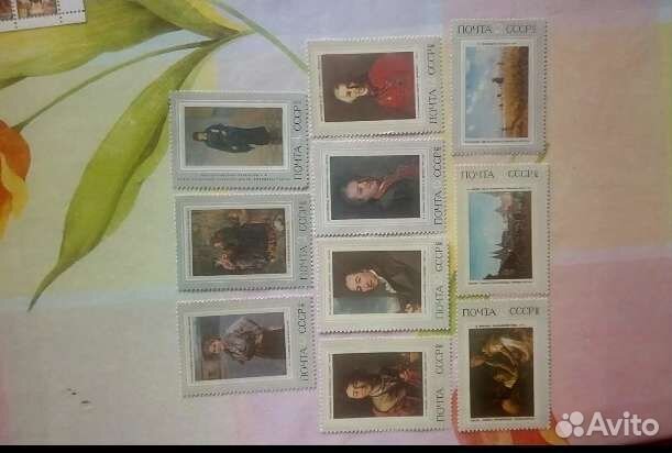 Почтовые марки СССР