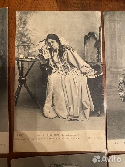 Открытки дореволюционные