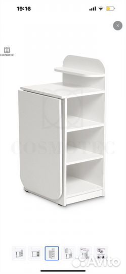 Маникюрный стол