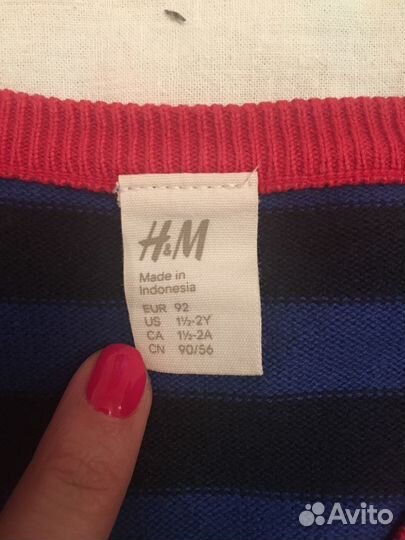 Пакет вещей для мальчика на 1,5 - 2 года