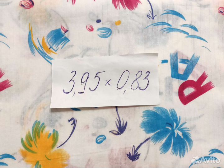 Ткани ссср. Хлопок, миткаль, шёлк и другие