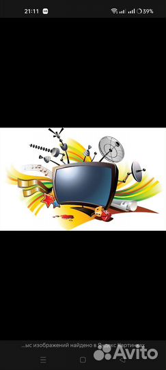 Телевизор LG