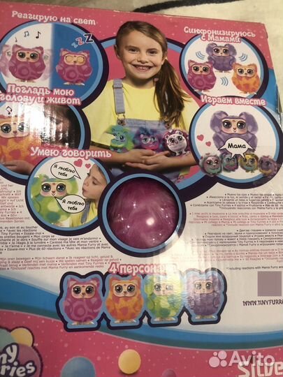 Игрушка Furby