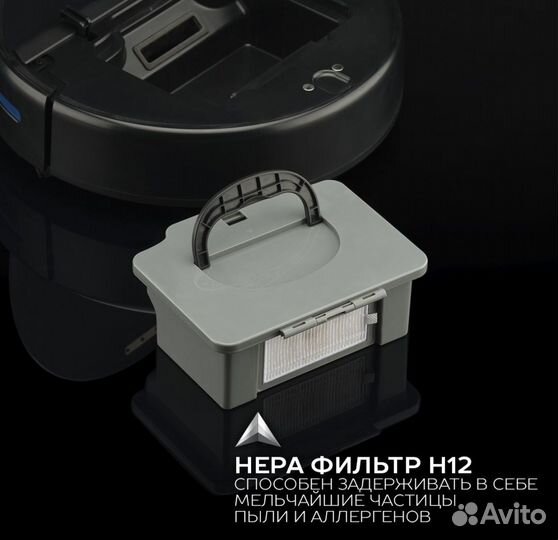 Робот пылесос Scarlett Silver Line