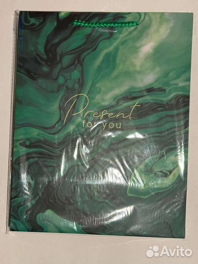 Подарочные пакеты