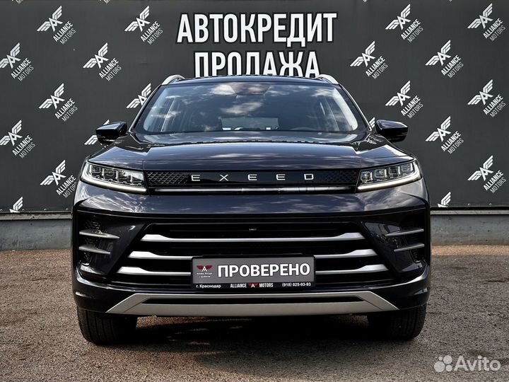 EXEED LX 1.5 CVT, 2023, 3 300 км