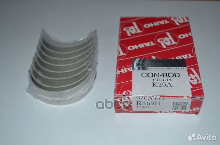 R469hstd Вкладыши шатунные K20A,K24A '00- R469