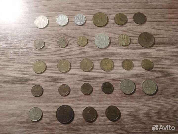 Монеты СССР