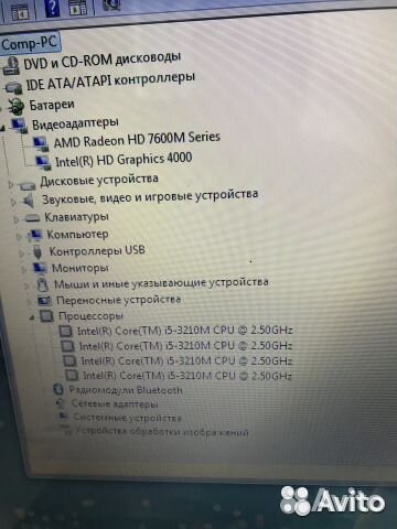 Игровой HP Pavilion G6-2165sr Intel Core i5