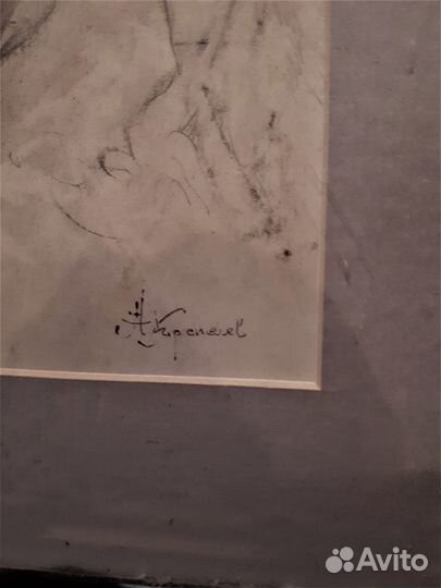 Индианка рисунок 70-ые годы