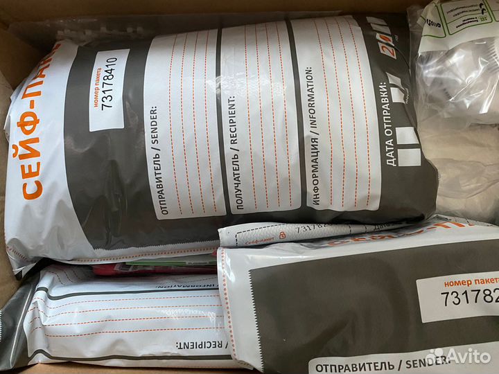 Мистери Бокс Mystery Box