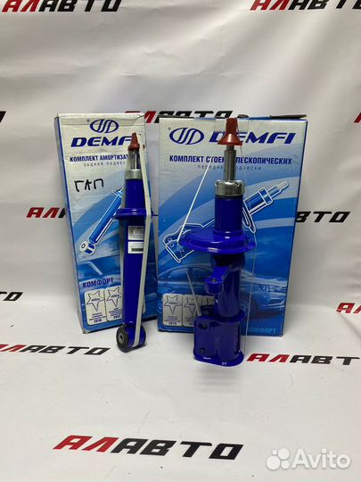 Передние стойки 2110 Demfi масляные