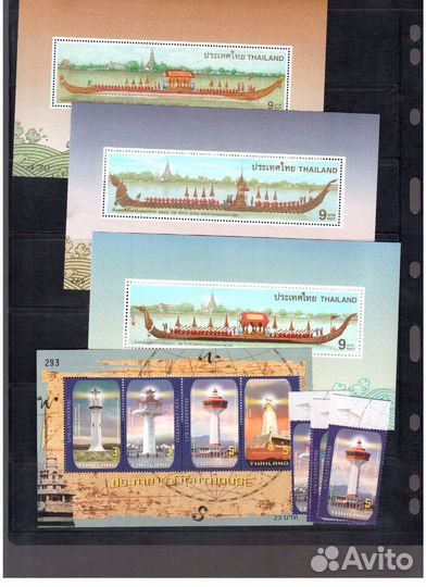 Блоки и марки Таиланда 02