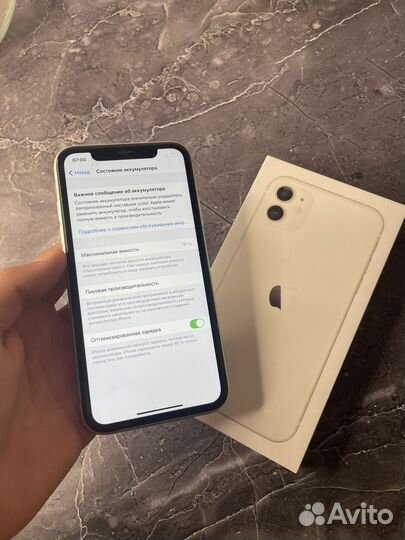 iPhone 11, 64 ГБ