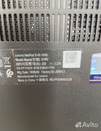 Продам ноутбук lenovo
