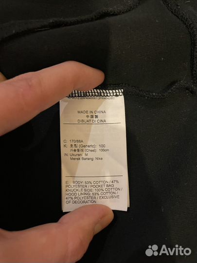 Nike tech fleece оригинал