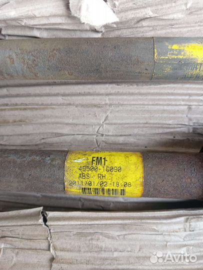 Привод Киа Рио 2 механика