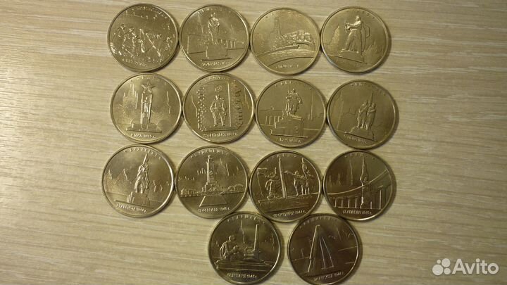 Набор 5 р-Города столицы -14 монет в новом альбоме