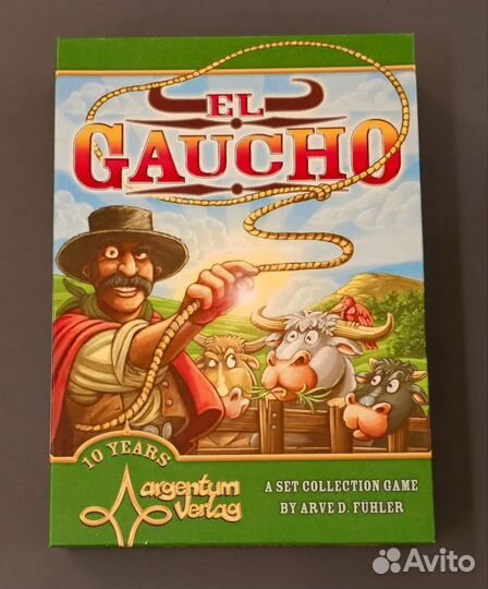 Игры для Елены