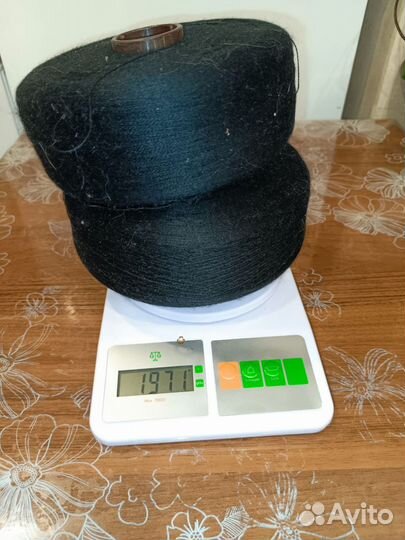 Пряжа для вязания