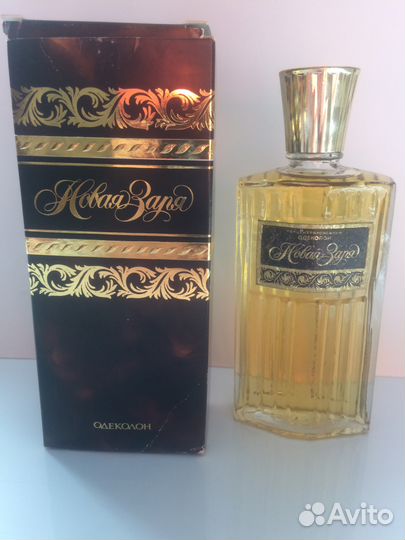 Одеколоны винтажные