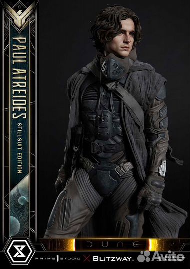 Paul Atreides (Stillsuit Edition)