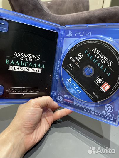 Игры для приставок ps4