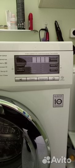 Стиральная машина бу lg 6 кг