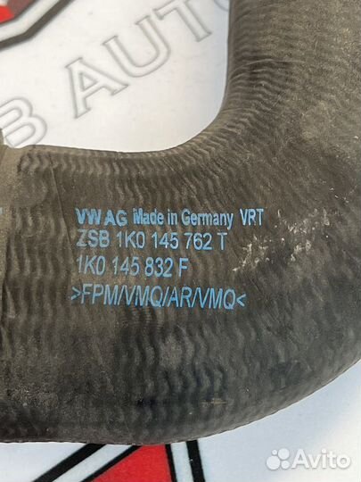 Патрубок интеркулера Фольксваген Гольф 6