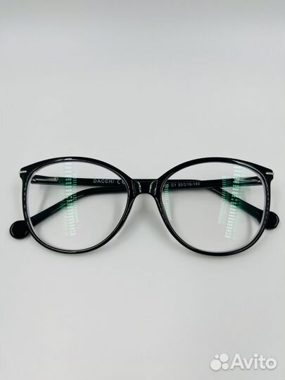 Готовые очки OU-2.25 PD:62-64