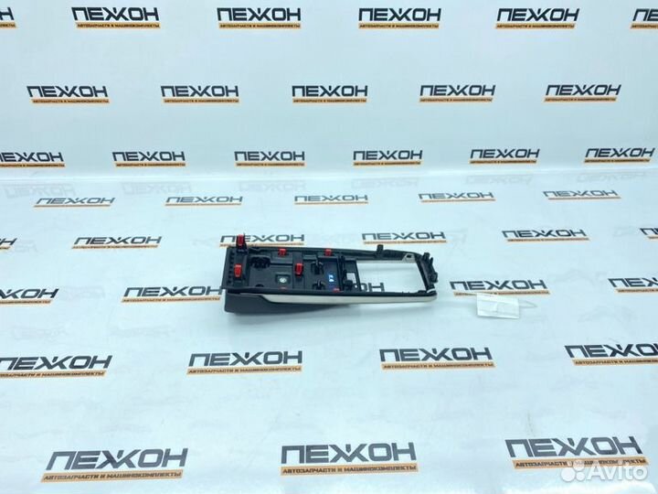 Подлокотник Lexus Rx450H GYL25 3.5 2grfxs 2020