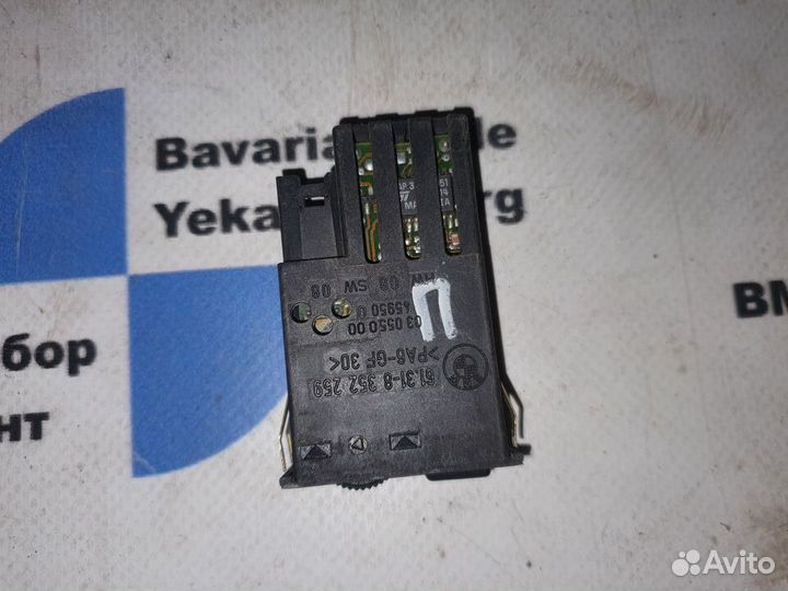 Выключатель обогрева сидений bmw e39