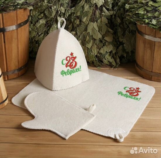 Подарки на 23 февраля