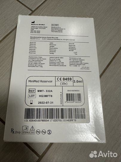 Резервуар MiniMed для инсулиновой помпы