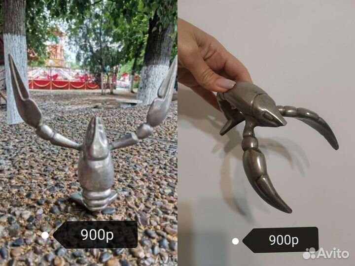 Рюмки Сувенир СССР Гена обезьянка солонка