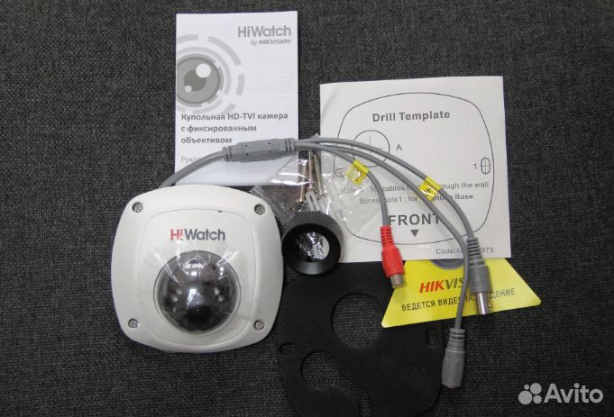 Видеокамера HiWatch DS-T251(2.8mm) HD-TVI