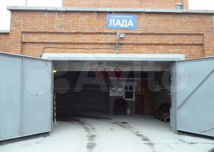 Гараж, 23 м²