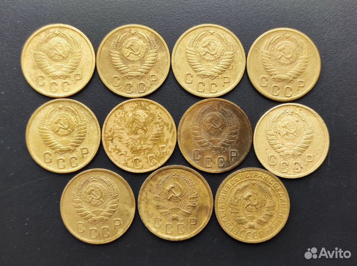 Монеты СССР