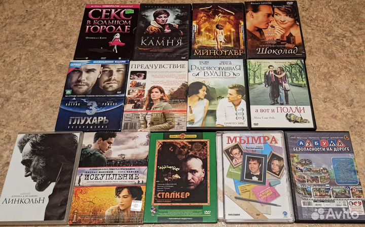 Dvd фильмы и музыка