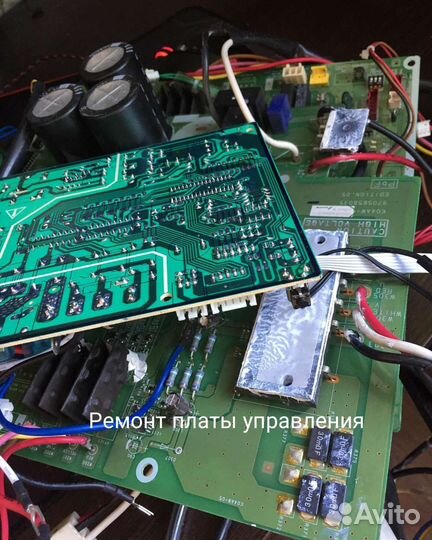 Ремонт кондиционеров Чистка кондиционеров