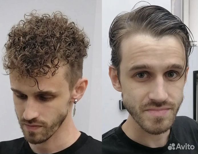 Химическая завивка волос/биозавивка