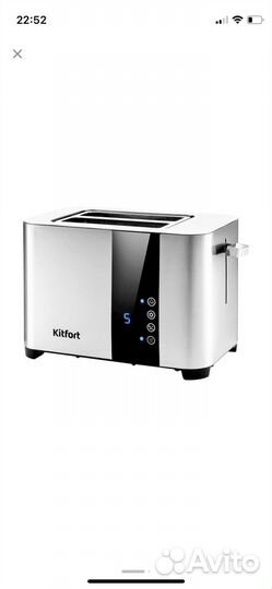 Тостер Kitfort KT-2047