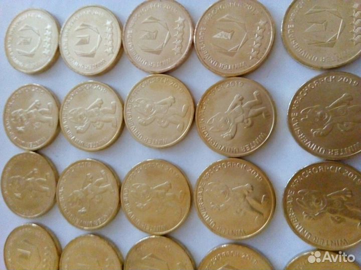 Монета Крымский мост, блокада ленинграда