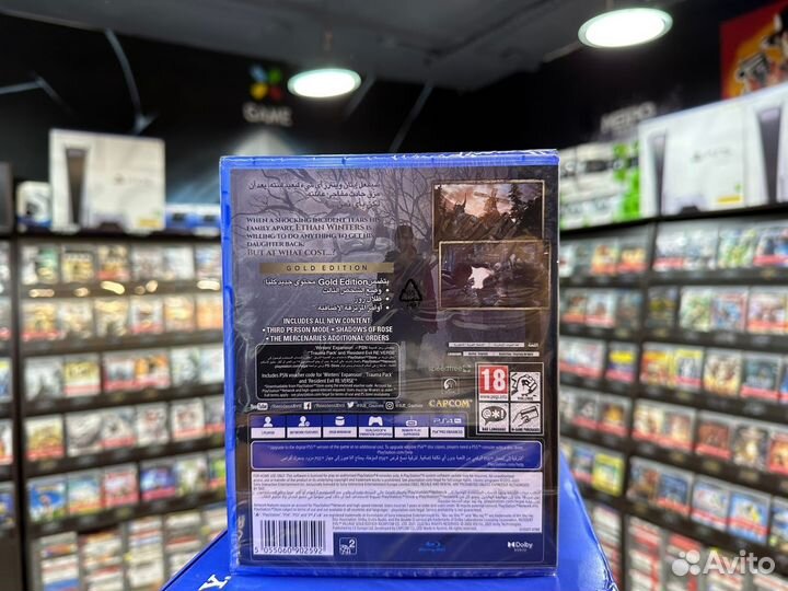 Игры для PS4: Resident Evil Village Gold Edition