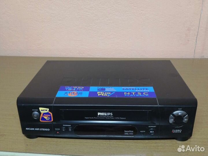 Видеомагнитофон